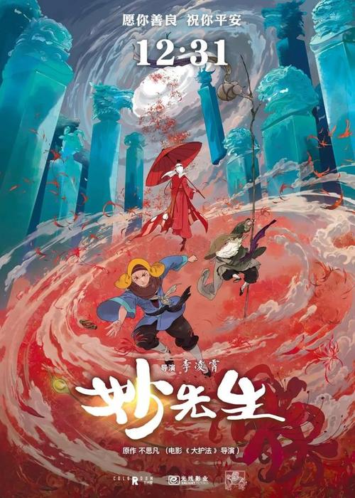 最新台湾居民身份证图片
