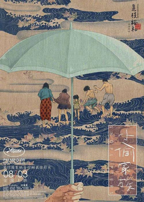 作假京都药科大学毕业证